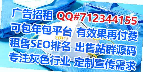 饶阳借卵子机械制造事务所